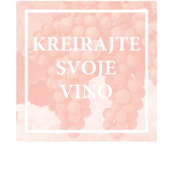 2020 LALVIGNE ROSE HRV 08